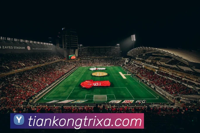 天空体育服务体系