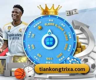 天空体育 APP - SkySports